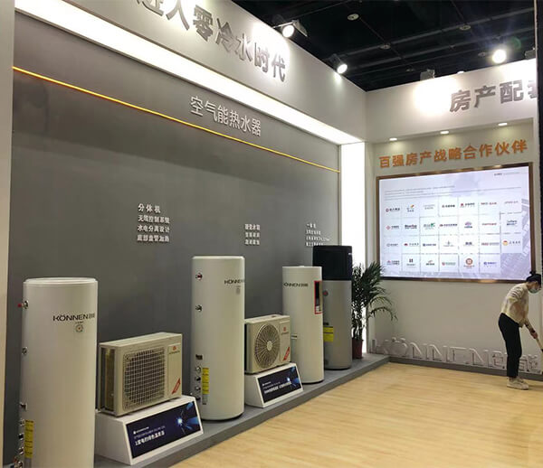 創(chuàng)能股份2021中國熱泵展完美落幕！